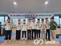청주 성화중 역도부, 충북소년체전 역도 경기 남녀 종합 우승
