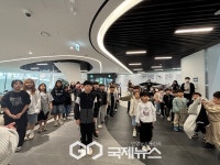 연천 백의초등학교, 서울 로봇 인공지능 과학관 체험학습 실시