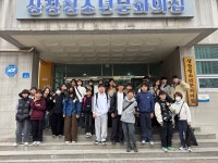 태백시청소년수련시설 청소년참여기구, 청소년참여기구 연수 청기올려 참여