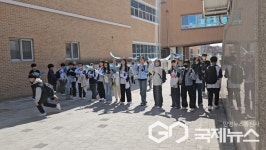 청주 내곡초등학교, 과학·수학의 달 운영