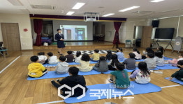 봉현초등학교, 봉현초병설유치원 교통안전교육 실시