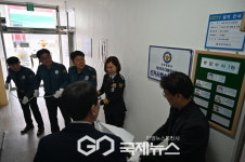 연천경찰서, 제21대 대통령 선거사범 수사상황실 현판식 개최