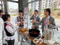 한림디자인고등학교, 산불 피해 돕기 재능기부 행사 가져