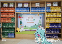 용인시 기흥도서관, 어린이 천권 읽기 사업 본격 시동