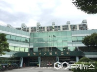 김해시, 2025년 난임부부 한의치료 지원사업 참여자 모집