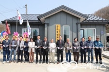 괴산군 석정마을, 상석정경로당 준공식 개최