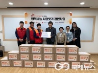 증평삼보사회복지관, 행복나눔 사랑잇기 결연사업 실시