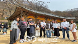 경북전문대-영국 자매대학(CCC) 단기 연수생 영주시의회 방문 및 지역 문화유산 체험 실시