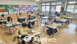 이산초등학교병설유치원, 유아 숲체험 실시