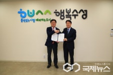 김대권 수성구청장, 영남공업고등학교와 맞손...산업 맞춤형 인재 양성에 앞장
