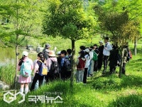 부산 해운대교육지원청, 희망교육지구 생태 교실 운영