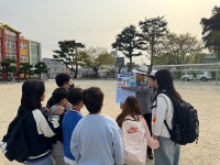 남원경찰서, 어린이 무단횡단의 위험성 적극 계몽