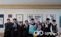 증평 형석고등학교, 학교문화 책임규약 협약식 열어