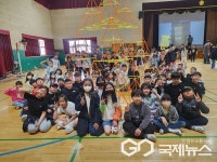 옥천 죽향초등학교, 과학의 날 행사 가져