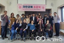 음성 금왕읍 용계2리, 라탄공예 무료 재능나눔 실시