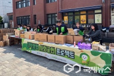 충북대 생활협동조합, 청년 대학생 먹거리 지원 사업 실시