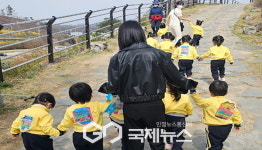 아트어린이집, 영주2동 돌며 산불조심 캠페인 전개
