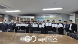 영주 봉산교회, 영광고에 장학금 전달