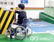 국민생각함 통한 진주시민 의견 수렴 후 민원 불편사항 해소