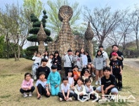 옥천 청산초등학교, 세계 문화 체험학습 실시