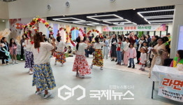 영주시가족센터, 행복나눔블룸블룸 페스티벌 성황리 개최