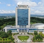 강릉시, 시 승격 70주년 기념 엠블럼 선정