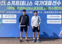 순창군청 소프트테니스팀 윤형욱·김병국 선수, 태극마크 단다