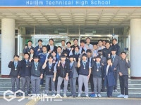 한림공고, 압도적 기술로 제주도 기능대회서 값진 결실