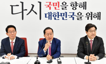 권영세 홍준표 인성 비판, 논란 일으키며 정치권 긴장 고조