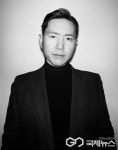 성남아트센터, 더 매직, 조수미 & 위너스