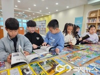 청주 풍광초등학교, 도서관의 날·도서관주간 독서문화 행사 가져