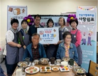 부산 서구, 11년 연속 평생학습빌리지 지원 사업 공모 선정