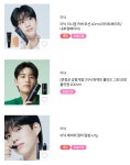 토탈 솔루션 그루밍 브랜드 '미닉' 가파른 성장 비결은..."런칭 6개월만에 올영 입점"