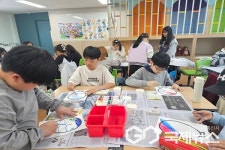 영동초등학교, 다름다운 어울림 교육 운영