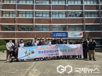 충북공업고등학교, 학교폭력 예방·학교문화 책임규약 버스킹 실시