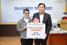 평창군 봉평메밀미가연, 영남지역 산불 피해 주민 위한 성금 기탁