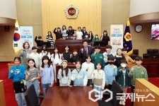 청주 복대초등학교, 민주적 의사결정 절차 체험