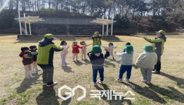 봉현·풍기초등학교병설유치원, 너랑나랑 숲체험원 체험학습 실시