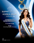 2025 미스 수프라내셔널 코리아 선발대회 5월 19일 개최