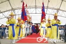 제28회 광주왕실도자페스티벌... 4월 25일 개막