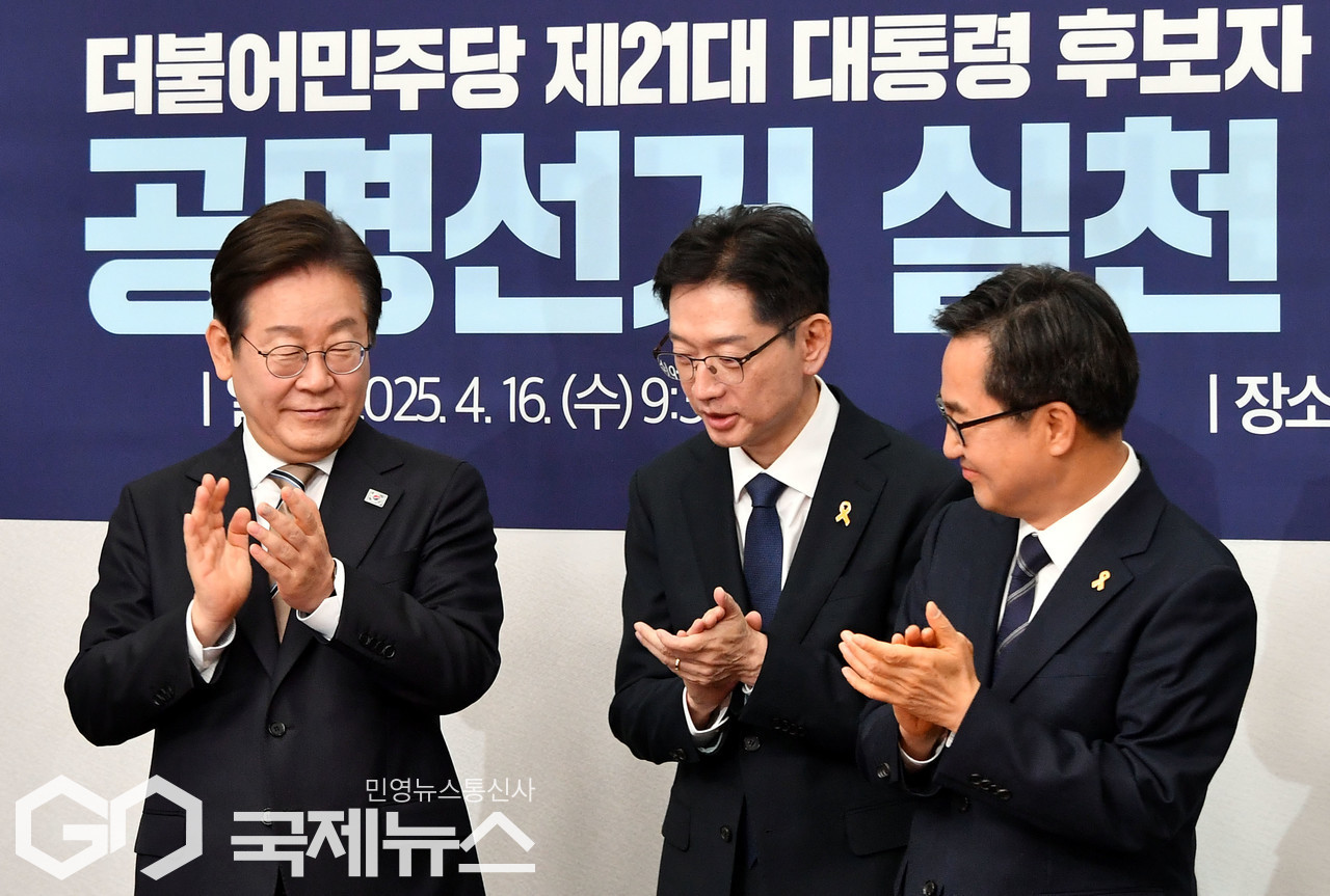 이재명 후보, 충청권 대승으로 더불어민주당 대선 경선 독주
