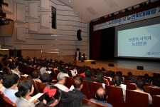 남원시 농촌마을 활동가 대상 AI 실습 및 활용 역량강화 교육 진행