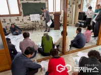 사천시 남양동 송포양계경로당 신축 주민설명회 열려