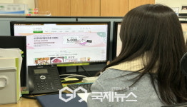 영주장날 쇼핑몰, 5월 가정의 달 특별 할인 행사