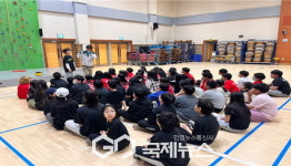 안정초등학교, 안전과 행복을 위한 수련활동 실시