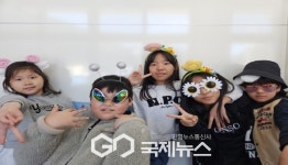 소천초, 두음분교장과 공동교육과정의 날 운영