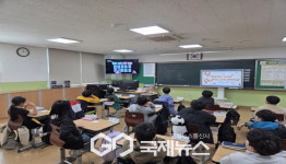 봉화초등학교, 과학의 날 행사 개최