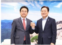 이철우, 부산은 세계가 찾고, 경남은 우주로 공약