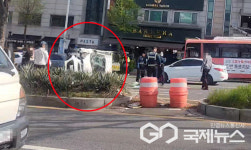 [속보] 대전 갈마로 차량전복 교통정체중