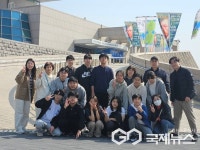 옥천 안내중학교, 교과 연계 예술교육 프로그램 운영